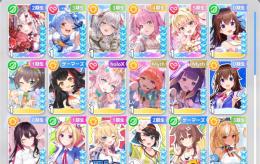 激安 星5×5!!ぺこら+ノエル+あやめ+ルーナ+ねね 初期垢