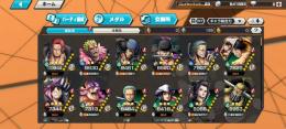 緑シャンクス100！閻魔ゾロあと少しで80！