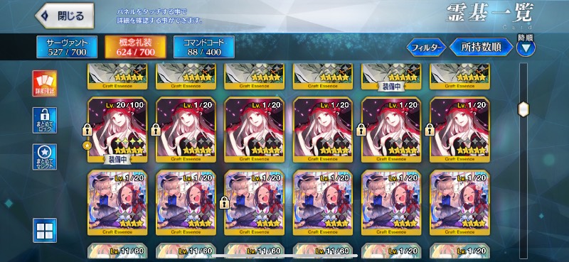 出品画像