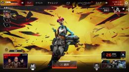 PS版　ランク20以上垢　すぐランクいけます
