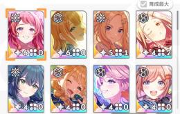 フェス8種　Plv52