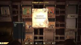 PS4 pvp本 1000