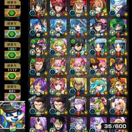 紅丸 森羅 五条 ゲキリン ミューズ キラ＆ラクス ミカサ 小南 木崎 ルシファー 所持アカウント