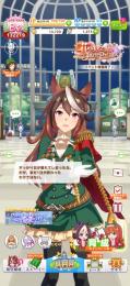 引退