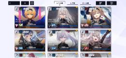 引退垢。正月カノン+スクリプト有