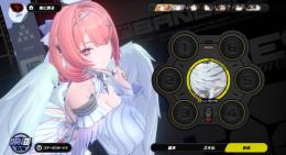 レミエール＋餅　ジェーン＋餅　ヴェリナなど キャラガチャSまで後44回