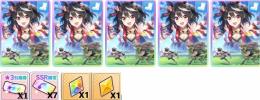 キタサンブラック完凸+ジュエル92000個+三星ウマの娘4-6体+虹の解放結晶1枚 初期垢