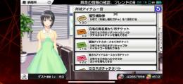 ぷれぼんばー様確認用
