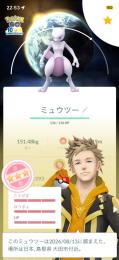 ミュウツー背景100、UMAコンプ、色アグノム、マスボ有