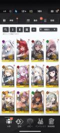 【引退垢】シンデレラ2凸＋モダニア+クラウン+レッドフード+紅蓮：ブラックシャドウ1凸+ラプンツェル