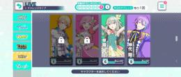 やることが減りましたので売ります