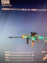 [PS4] CS版 レインボーシックスシージ 古参垢(値段交渉ok)