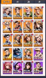 微課金　シーズン1