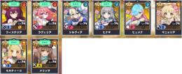 SSR8　情熱ルクスノヴァ３