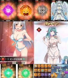 URスキン2種(エプロンユミア/ビーチ白崎)+UR魔法陣3種+究極永久パス+戦力165M万越え！