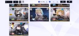 石40000↑ 今日キャラ多数‼️