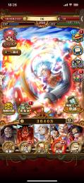 【年末限定価格】トレクル引退垢