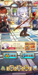 引退段位42ランク700↑ジュエル30000