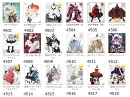 ★アバター販売【ワンピ・26】