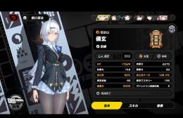 値下げ中　　Asiaサーバー　限定&凸多数