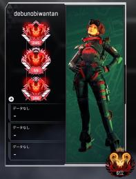 元世界5位日本1位が代行募集🔥‼️返信欄に値段交渉お願いします