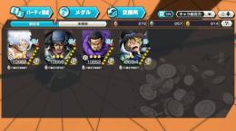  ダイヤ1600以上　欠片900