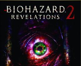 PS4 バイオハザードリベレーションズ2 最強化代行