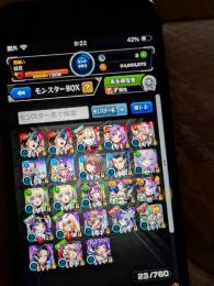 初期引退アカウント