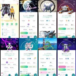 ❗️引退TL72垢❗️背景ミュウツー100❗️パルキア100XXS❗️伝説幻179体所持