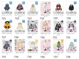 ★アバター販売【トップス・05】