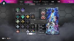 最終値下げEA譲渡可能メアパス即変更可能