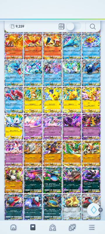 クラウンレア5枚 カード所持総数9000枚以上 ♢全コンプリート(ハイ