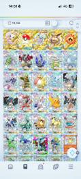 【格安！】【値段交渉受付】ポケポケ　引退アカ　販売