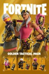 Fortniteコード