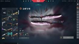 【最終値下げ】アヤカシ有★総額１００万以上の重課金引退垢★人気スキン多数★ファーストオーナーです！