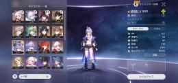 ユーザー名未設定　銀狼Lv999　火花+餅武器　爻光+餅武器　　花火　フォフォ