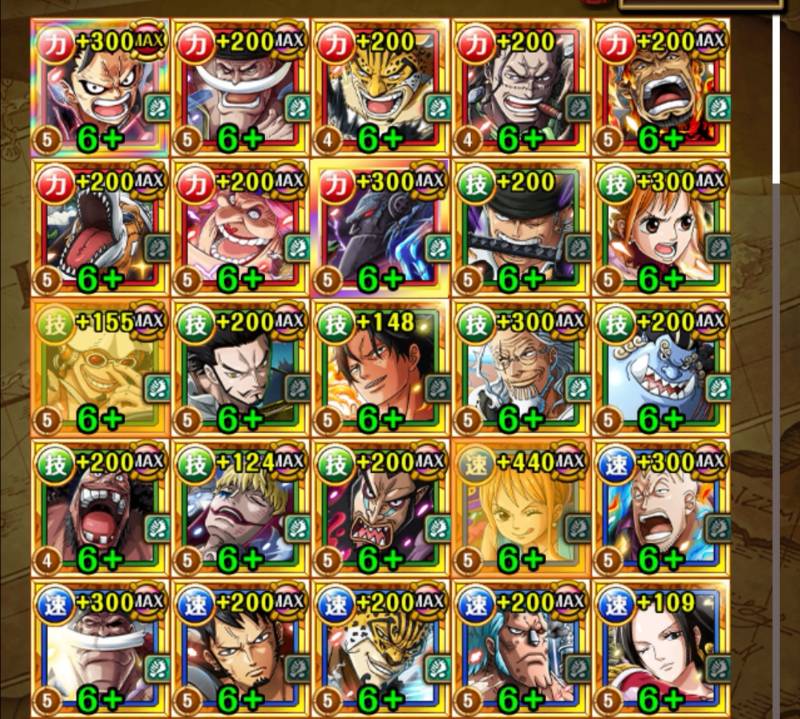 引き継いで下さい トレクルのアカウント売買サイト