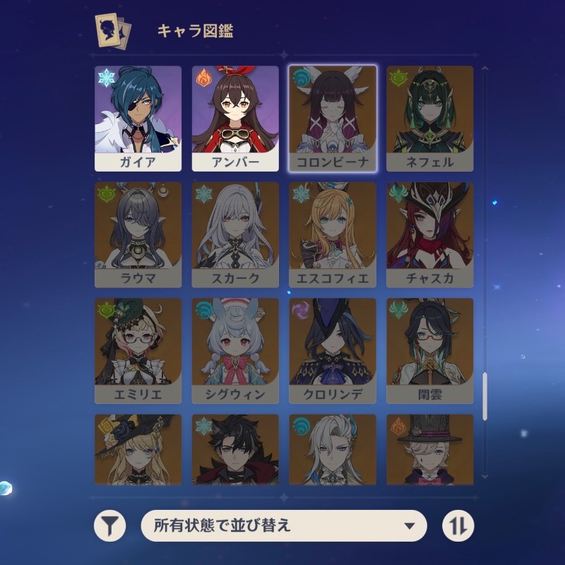 出品画像