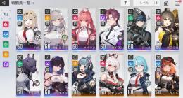 引退アカウント　セレニエル2凸＋ペコ　ハル,マグナ2凸他