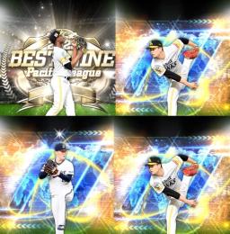 @1012🔹初期垢🔹s65🔥エナジー1338🔥🌟アーチスト︎1🌟バウアー