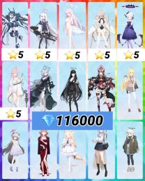 👑最高峰初期垢💎11万アリス臨戦☆5 ケイ☆5 ミカ水着☆5ナギサ水着☆5水着ハナコ☆5 