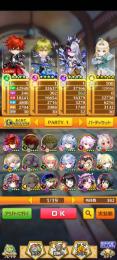 全未進行 初期アカウント ジュエル61000個(＋63300個) 12周年コンプ