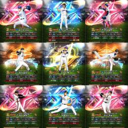 【出品史上NO.1❗️覇王安定最強アカウント⚡️】スピ92000↑特能320↑イチロー.真ダル.大谷