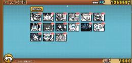 初期垢♦️❣️大人気❣️黒キャス🐈‍⬛白/黒フォノ🐾ミタマ🐈イザナギ🐈ルーノ