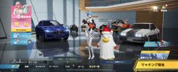 荒野行動引退垢 ！進撃の巨人M4A1  レベル2✨️ 新選組パトカー！