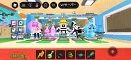 😺破格！セットで1K（1000円）😺