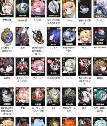 🎉商品を自由に検索🎉