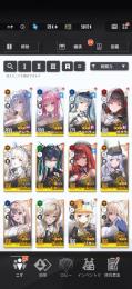 超破格！メガニケ石12万水着シンデレラ完凸リトルマーメイド　ナユタ　レッドラピ　クラウンなど所持