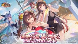 🏕️元宝 5000個 代行 複数可 パック可 最速🏕️🥑