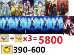 🍉聖晶石+呼符×3=5800個+果実390-600個+モルガン宝具5+その他